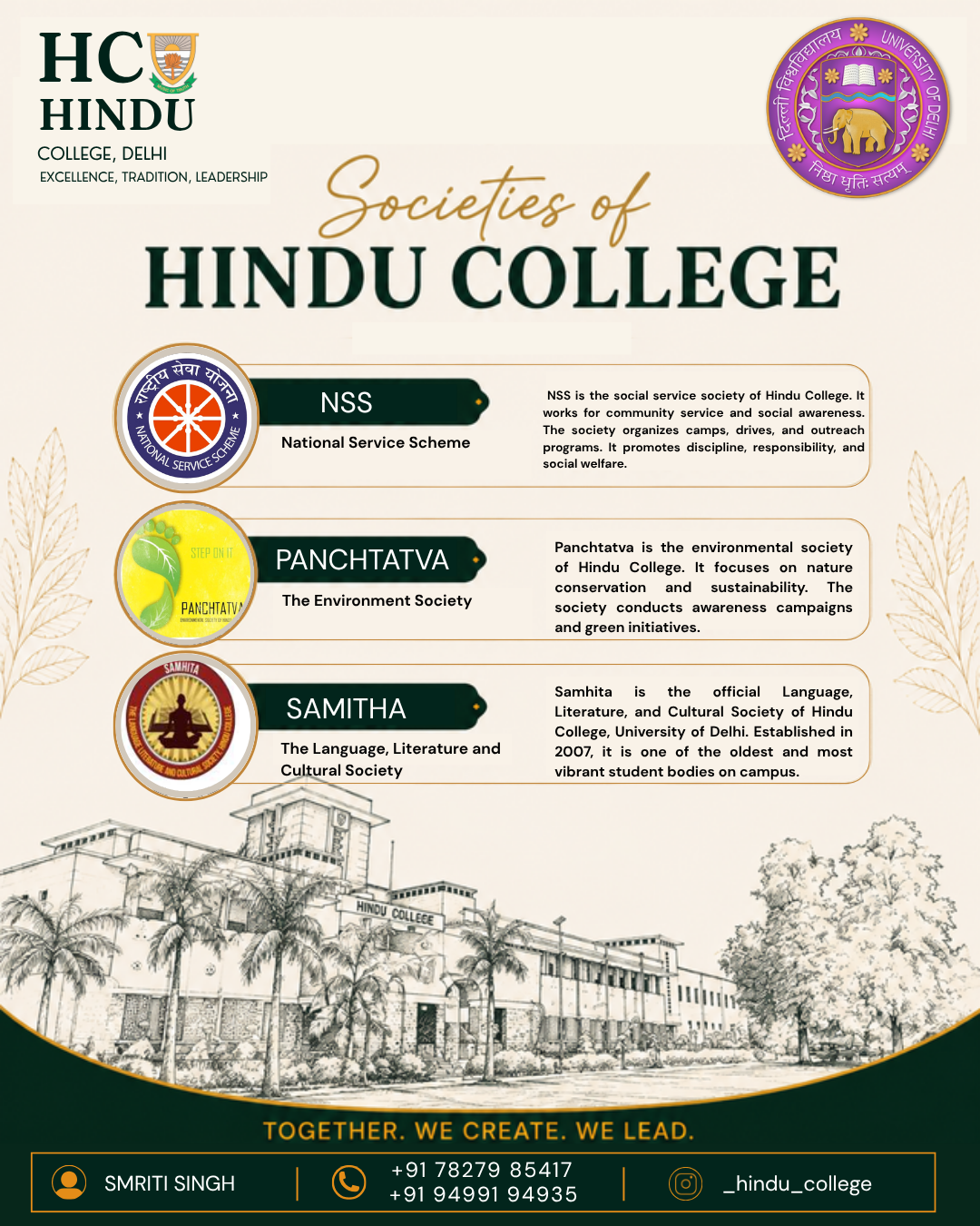 Hindu College Society Poster 11